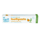 GREEN PEOPLE COMPANY ORGANIC CHILDREN MANDARIN & ALOE VERA TOOTHPASTE WITH FLUORIDE